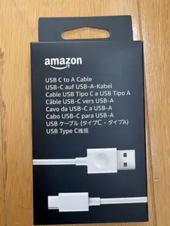Amazon USB-C to A ケーブル