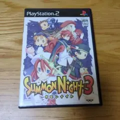 【PS2】サモンナイト3