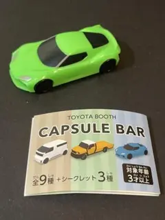 TOYOTA BOOTH CAPSULE BAR FT-Se ミニカー 非売品
