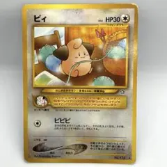 Item thumbnail for item 90e35a4a-6f1b-441a-b011-73a8b01f648d