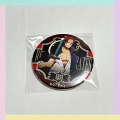 【即購入◎】ワンピース 輩缶バッジ ワールド シャンクス WORLD