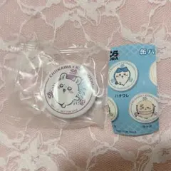 ちいかわ くら寿司 缶バッジ モモンガ