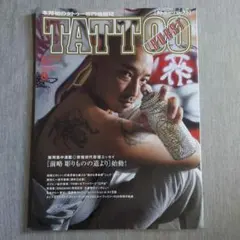 2025年最新】Tattoo burstの人気アイテム - メルカリ