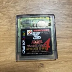 遊戯王 最高決闘者戦記4ゲームボーイカラー