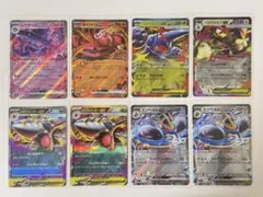 【インフェルノx】 オドリドリ　メガミミロップ　エンペルト　ムウマージ RR