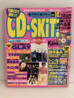 2025年最新】surface cdの人気アイテム - メルカリ