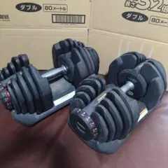 DECATHLON ダンベルセット 20kg DOMYOS - メルカリ