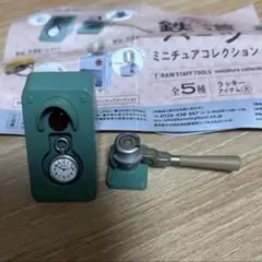 2026年最新】ブレーキハンドル 鉄道の人気アイテム - メルカリ