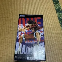 ONE PIECE MAXIMATIC モンキー・D・ルフィ 特別版