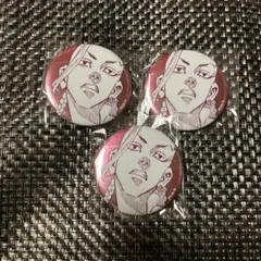東京リベンジャーズ 原画展 缶バッジ 龍宮寺堅 ドラケン