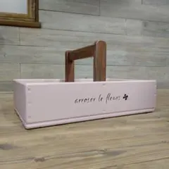 ※キズ有り　ハンドメイド木製おかもち　ネールピンク　うすピンク　ガーデニング雑貨