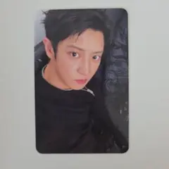 seventeen 一直娯 北京 中華 yizhiyu 当選者限定 ジュン - メルカリ