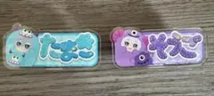 アイナナ　おなまえバッジ　壮五　環　2点セット