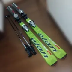 中古スキーELAN CruisePro 152cm ポール付