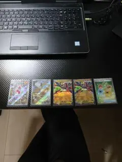 チャーレム、ニャスパー、メガジガルデ、エネルギーリサイクルセット5枚