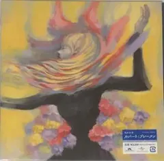 Item thumbnail for item cded8225-5796-40db-a80b-ff1d1404124f