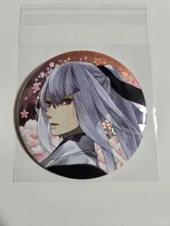 【希少】剣が君 缶バッジ まとめ売り 黒羽実彰 2026年最新】剣が君缶バッジの人気アイテム - メルカリ