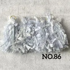1セットのみ NO.86 引き揃え糸タッセル