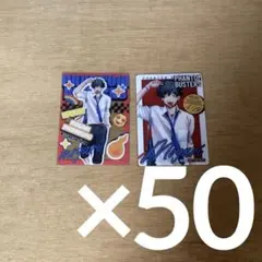 ファントムバスターズ 宍喰野虎落 ポップアップ 特典 クリアカード 100