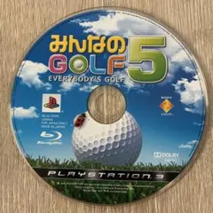 みんなのGOLF5 PlayStation 3ソフト