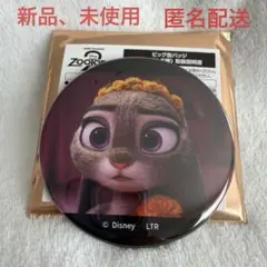 匿名配送】ズートピア2 ジュディ② オーマイカフェ ビッグ缶バッチ 第3