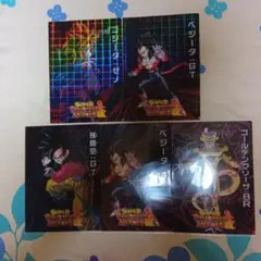 スーパードラゴンボールヒーローズ　クリアファイル5枚セット