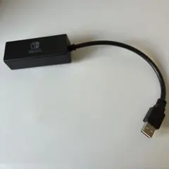 Nintendo Switch 有線 LAN アダプタ　USB接続