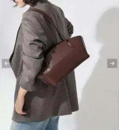 《新品・未使用品》Lessage 【&MyuQ/アンドミューク】ワイドトートのサムネイル