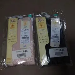 LLサイズ サニタリーショーツ 2色セット ピンク ブラック