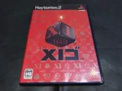 PS2 XIゴ / サイゴ sai / 説明書無し