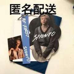 BE:FIRST SHUNTO 空 シークレットフォトカードタグ、ステッカー