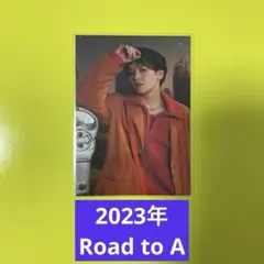 Travis Japan 松倉海斗 2023年 Road to A トレカ