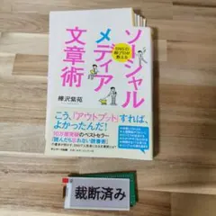 [DES][2026][裁断済]外科学 ①② 総合医学 3冊セット！ DES][2026][裁断済]外科学 ①② 総合医学 3冊セット！ 東京出版