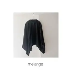 melange メラーンジュ　ドルマリンシャツ