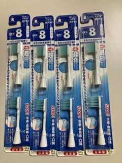 ハピカ　SRT-8 電動歯ブラシ替えブラシ （超極細毛）2本入り×4セット