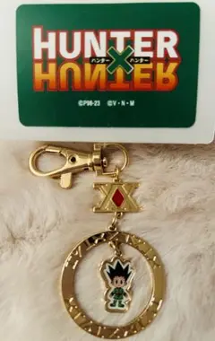 ハンターハンター　ゴン　キーホルダー　新品