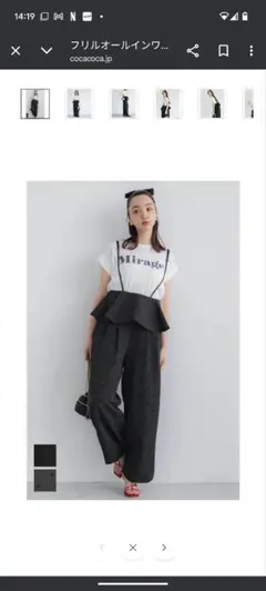 coca フリルオールインワン　ドット　Lサイズ