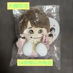 超特急 アロハ 生誕 アロサウルス 生写真ミニフォト - メルカリ