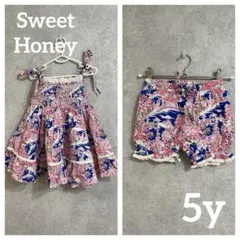 soyosoyo様 リクエスト 2点 まとめ商品