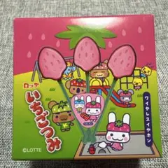 ㅌïgh†。様 リクエスト 2点 まとめ商品