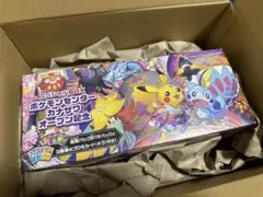 スペシャルBOX ポケモンセンターカナザワオープン記念