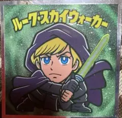 スターウォーズ×ビックリマンチョコ 〈 ルーク・スカイウォーカー〉No.19