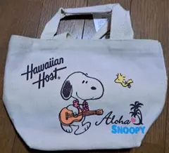 スヌーピーHawaiian　Host 2014年製ミニトートバッグ