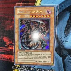 遊戯王 ダーク・アームド・ドラゴン　英語版シークレット　1st 英語版 ダークアームドドラゴン シークレット 1st PTDN-EN019 遊戯王