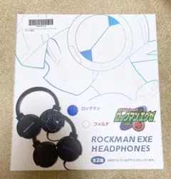 ROCKMAN EXE ヘッドフォン