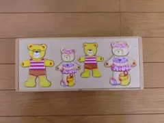 Max様 リクエスト 2点 まとめ商品