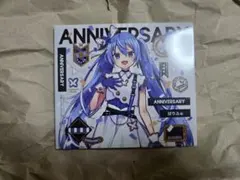 ボーカロイド CD ぽりふぉ