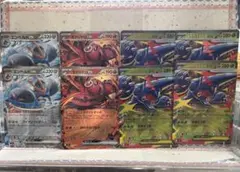 ポケモンカードインフェルノXRRまとめ売り