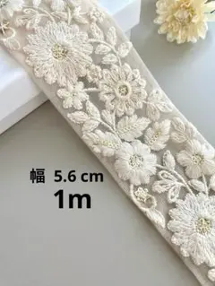 ひなこ様 リクエスト 5点 まとめ商品