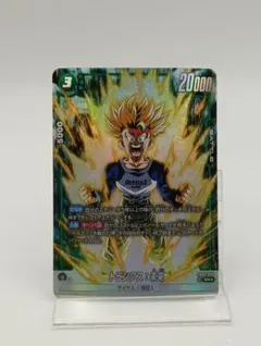 2026年最新】合計枚数/個数：5枚 ドラゴンボールカード_フュージョン